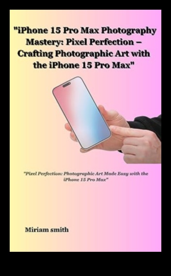 Pixel Perfectionist: Πλοήγηση στον κόσμο της ψηφιακής λήψης